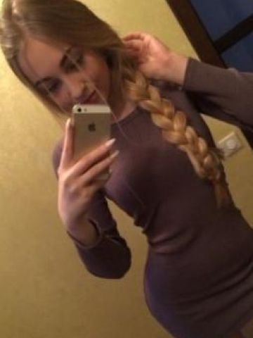Проститутка Алина